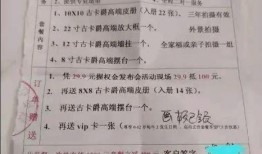 淮滨网友爆料新闻最新消息,最新突发新闻事件！
