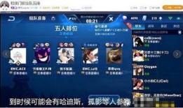 虎牙王英雄爆料视频下载,独家视频内容深度解析