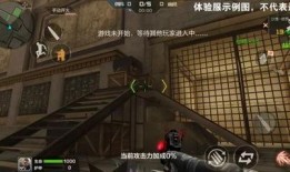 cf手游最新地图爆料,神秘战场，等你来战！