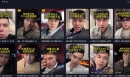 巅峰离谱最新爆料视频,揭秘幕后真相，震惊业界！