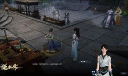 逆水寒最新爆料视频下载,揭秘游戏世界背后的秘密与惊喜